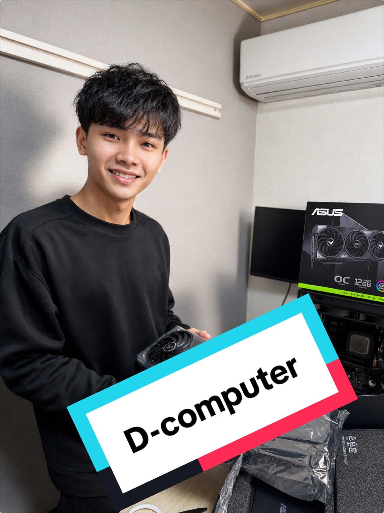 D-TECH TikTok video